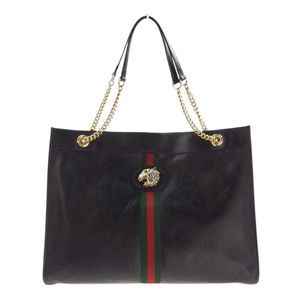 Louis Vuitton Tiger Head Rajah Chain Shoulder Bag Black